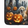 Golden Retriever Spooky Halloween Memory Foam Kitchen Mat Machine Washable Anti-Fatigue Mat Cushion Comfort Bath Mat or Kitchen Rug